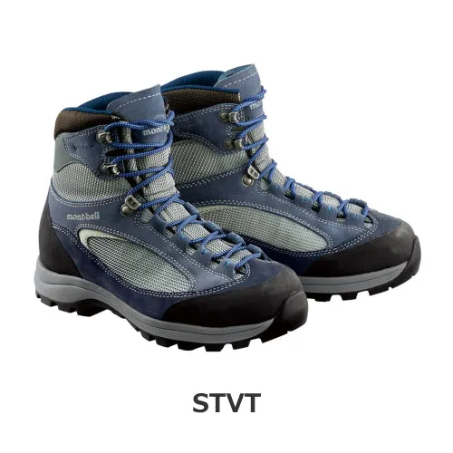 Montbell Alpine Cruiser 800 Women's