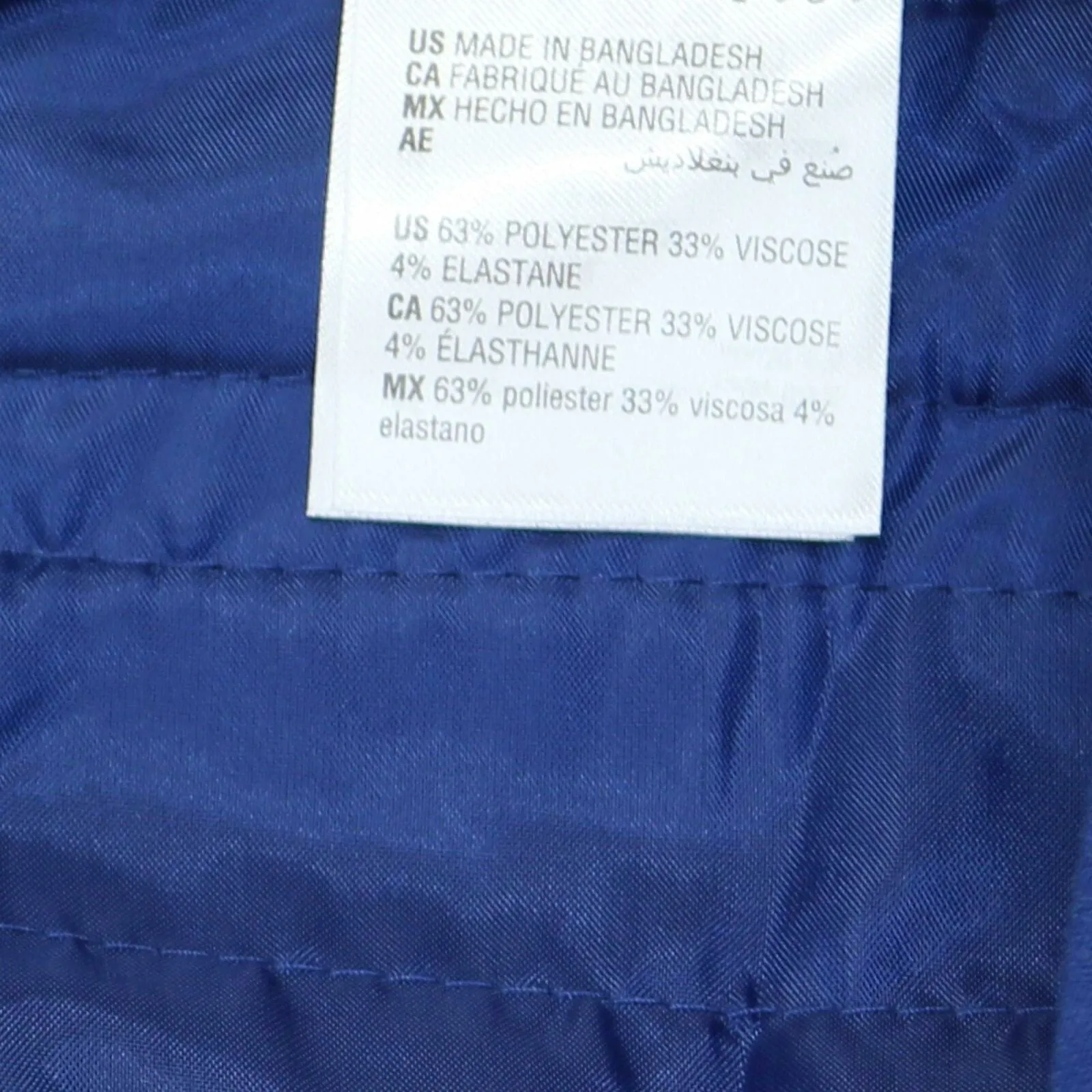 NWT Bar III Plus Size Stretch Slim-Fit Pants. 10787862 18W